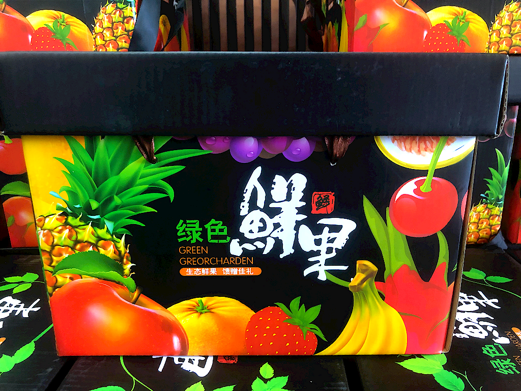 中朵云建設(shè)