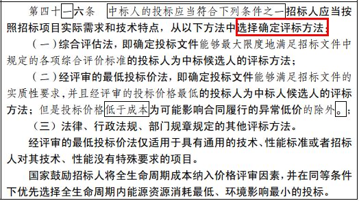 中朵云建設